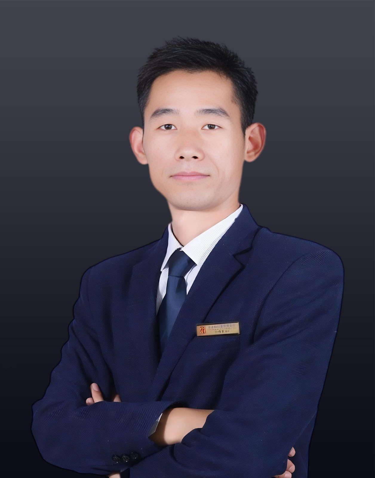郭宏伟