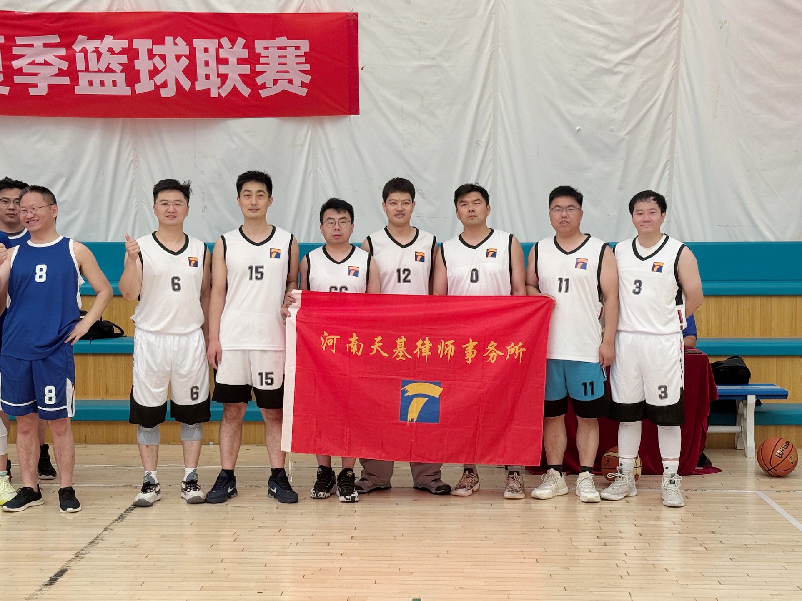 热血开赛，律政争锋——天基对战瑾轩拉开2026夏季郑州律师篮球友谊赛序幕