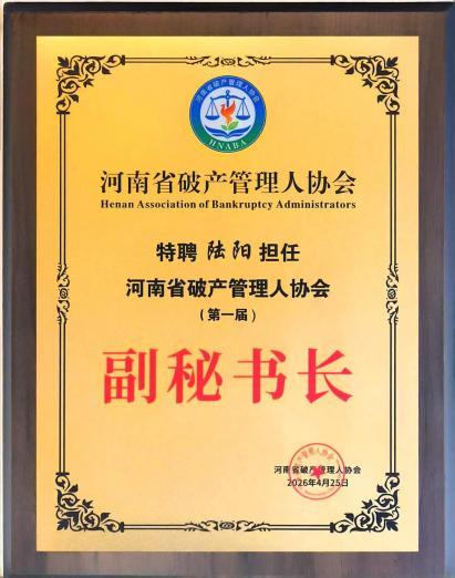 WPS图片.jpeg